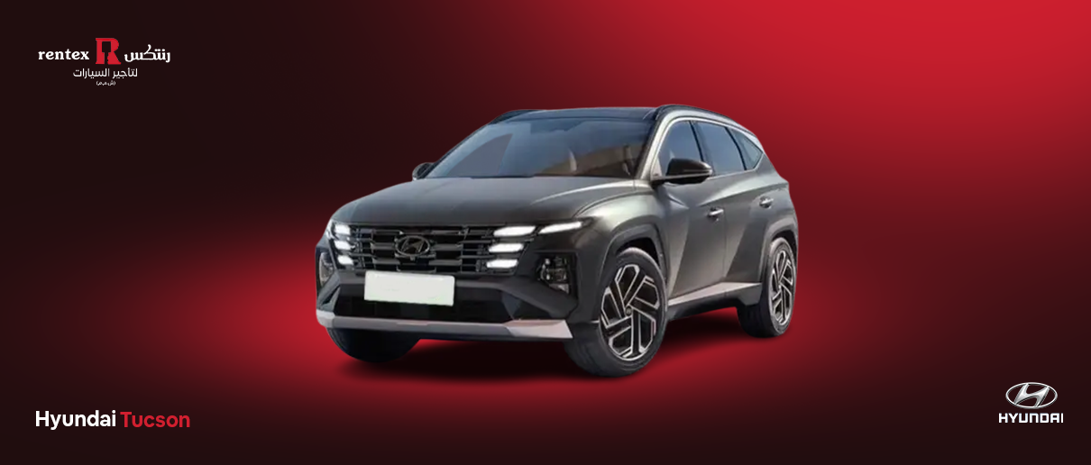 سيارة 2023 موديل 6